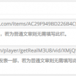win10ͼƬ鿴û